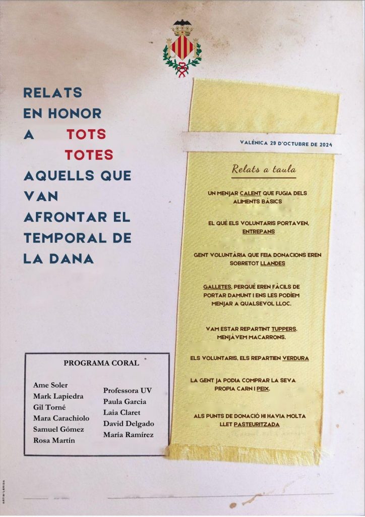 menu2